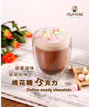 阿姨奶茶什么好喝？網(wǎng)紅阿姨奶茶點單攻略