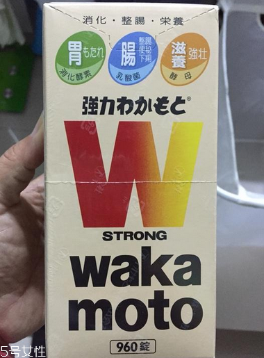 若元胃腸錠有副作用嗎？若元胃腸錠壞處