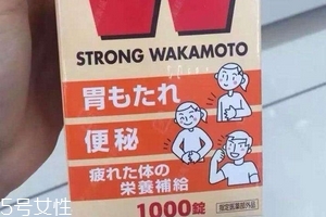 若元胃腸錠中文說明書 若元胃腸錠中文說明書