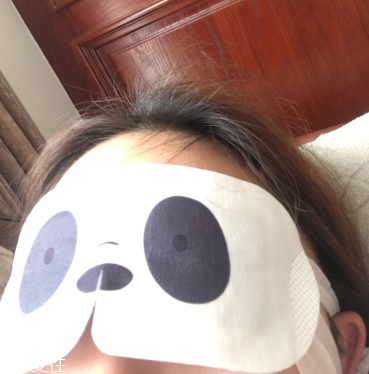 名創(chuàng)優(yōu)品蒸汽眼罩怎么使用 名創(chuàng)優(yōu)品蒸汽眼罩價(jià)格 名創(chuàng)優(yōu)品蒸汽眼罩怎么使用 名創(chuàng)優(yōu)品蒸汽眼罩價(jià)格