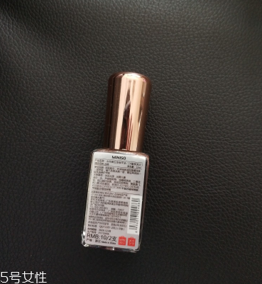 名創(chuàng)優(yōu)品指甲油多久干 miniso名創(chuàng)優(yōu)品指甲油 名創(chuàng)優(yōu)品指甲油多久干 miniso名創(chuàng)優(yōu)品指甲油