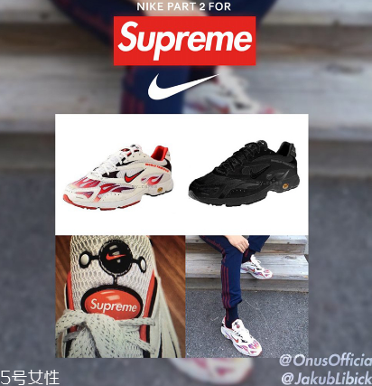 supreme聯(lián)名nike耐克老爹鞋什么時(shí)候發(fā)售_多少錢？