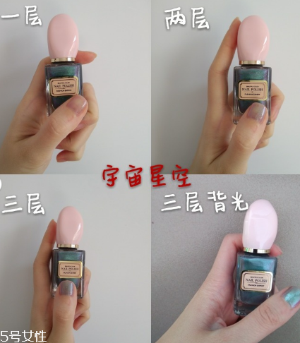 名創(chuàng)優(yōu)品指甲油奶茶色好看嗎 名創(chuàng)優(yōu)品指甲油測(cè)評(píng) 名創(chuàng)優(yōu)品指甲油奶茶色好看嗎 名創(chuàng)優(yōu)品指甲油測(cè)評(píng)