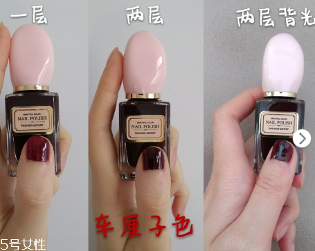 名創(chuàng)優(yōu)品指甲油奶茶色好看嗎 名創(chuàng)優(yōu)品指甲油測(cè)評(píng) 名創(chuàng)優(yōu)品指甲油奶茶色好看嗎 名創(chuàng)優(yōu)品指甲油測(cè)評(píng)