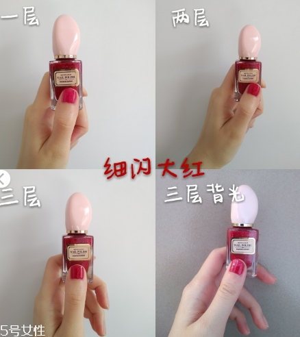 名創(chuàng)優(yōu)品指甲油奶茶色好看嗎 名創(chuàng)優(yōu)品指甲油測(cè)評(píng) 名創(chuàng)優(yōu)品指甲油奶茶色好看嗎 名創(chuàng)優(yōu)品指甲油測(cè)評(píng)
