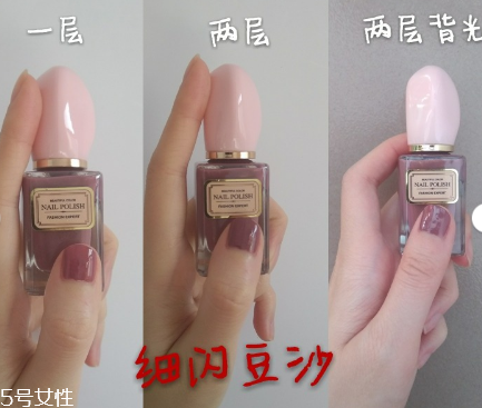 名創(chuàng)優(yōu)品指甲油奶茶色好看嗎 名創(chuàng)優(yōu)品指甲油測(cè)評(píng) 名創(chuàng)優(yōu)品指甲油奶茶色好看嗎 名創(chuàng)優(yōu)品指甲油測(cè)評(píng)