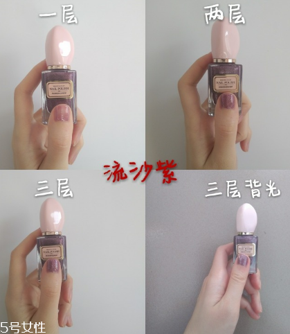 名創(chuàng)優(yōu)品指甲油奶茶色好看嗎 名創(chuàng)優(yōu)品指甲油測(cè)評(píng) 名創(chuàng)優(yōu)品指甲油奶茶色好看嗎 名創(chuàng)優(yōu)品指甲油測(cè)評(píng)