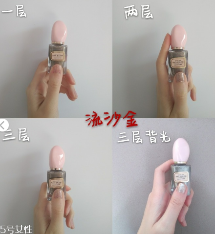 名創(chuàng)優(yōu)品指甲油奶茶色好看嗎 名創(chuàng)優(yōu)品指甲油測(cè)評(píng) 名創(chuàng)優(yōu)品指甲油奶茶色好看嗎 名創(chuàng)優(yōu)品指甲油測(cè)評(píng)