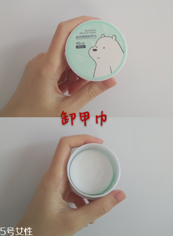 名創(chuàng)優(yōu)品指甲油奶茶色好看嗎 名創(chuàng)優(yōu)品指甲油測(cè)評(píng) 名創(chuàng)優(yōu)品指甲油奶茶色好看嗎 名創(chuàng)優(yōu)品指甲油測(cè)評(píng)