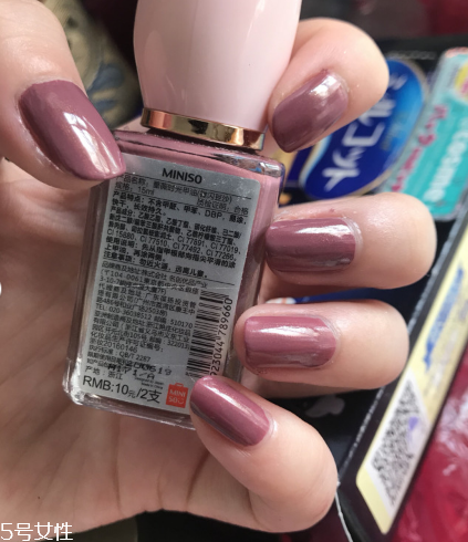 名創(chuàng)優(yōu)品指甲油奶茶色好看嗎 名創(chuàng)優(yōu)品指甲油測(cè)評(píng) 名創(chuàng)優(yōu)品指甲油奶茶色好看嗎 名創(chuàng)優(yōu)品指甲油測(cè)評(píng)