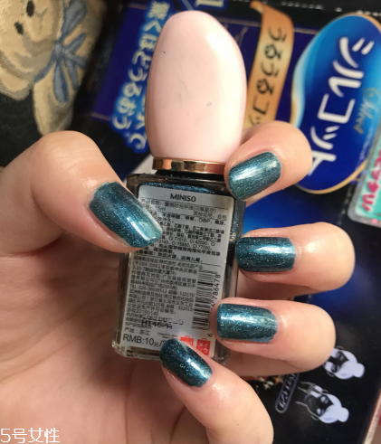 名創(chuàng)優(yōu)品指甲油奶茶色好看嗎 名創(chuàng)優(yōu)品指甲油測(cè)評(píng) 名創(chuàng)優(yōu)品指甲油奶茶色好看嗎 名創(chuàng)優(yōu)品指甲油測(cè)評(píng)