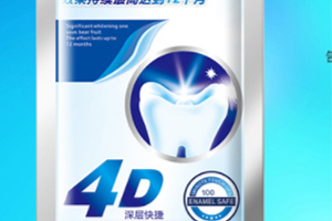 美白牙貼會反彈嗎？牙貼美白效果持續(xù)多久