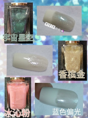 名創(chuàng)優(yōu)品指甲油漸變指甲教程 名創(chuàng)優(yōu)品薔薇時光指甲油試色 名創(chuàng)優(yōu)品指甲油漸變指甲教程 名創(chuàng)優(yōu)品薔薇時光指甲油試色