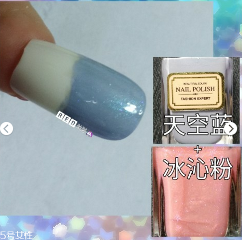 名創(chuàng)優(yōu)品指甲油漸變指甲教程 名創(chuàng)優(yōu)品薔薇時光指甲油試色 名創(chuàng)優(yōu)品指甲油漸變指甲教程 名創(chuàng)優(yōu)品薔薇時光指甲油試色