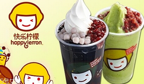 快樂檸檬什么最好喝？快樂檸檬點單攻略