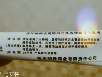 怎么去除雞皮膚 跟你的雞皮膚說再見 怎么去除雞皮膚 跟你的雞皮膚說再見