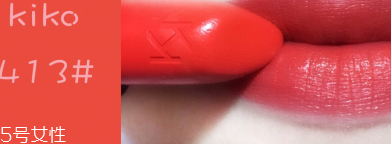 西柚色口紅適合素顏嗎 西柚色口紅適合什么人 西柚色口紅適合素顏嗎 西柚色口紅適合什么人