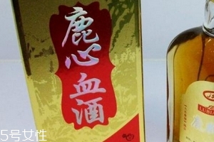 喝鹿心血酒忌諱什么？喝鹿心血酒的禁忌