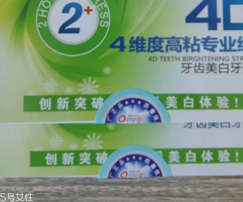 洗牙粉怎么用？洗牙粉的使用步驟