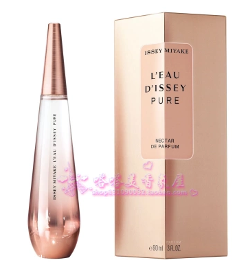 三宅一生純凈花蜜之水香水好聞嗎 三宅一生花蜜水評測 三宅一生純凈花蜜之水香水好聞嗎 三宅一生花蜜水評測