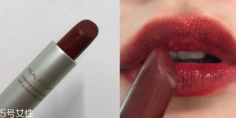 鐵銹紅口紅適合黃皮嗎？鐵銹紅口紅適合人群