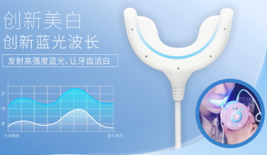 唯愛(ài)美牙儀和碧緹福哪個(gè)好？唯愛(ài)美牙儀vs碧緹福美牙儀