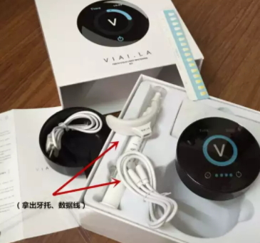 唯愛美牙儀怎么充電？唯愛美牙儀充電燈不亮