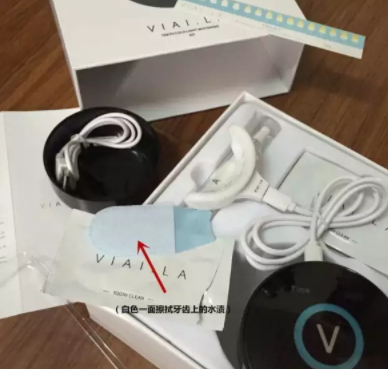 唯愛美牙儀怎么充電？唯愛美牙儀充電燈不亮