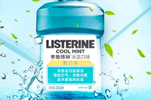 漱口水可以喝嗎？喝了漱口水會怎樣