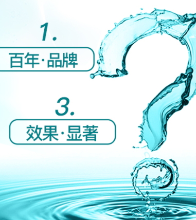 漱口水可以喝嗎？喝了漱口水會怎樣