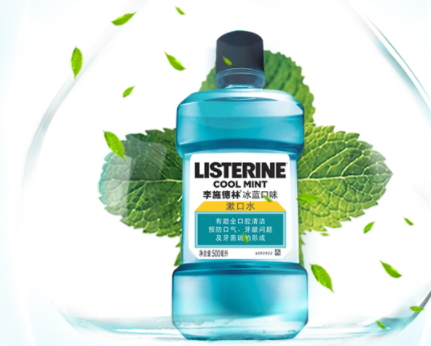 漱口水可以天天用嗎？漱口水多久用一次？