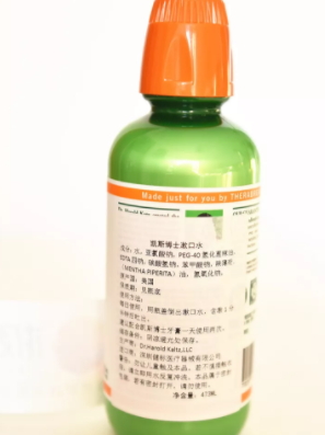 漱口水十大品牌排行榜 2022年什么牌子的漱口水好用？