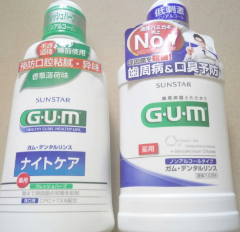 孕婦可以用漱口水嗎？孕婦用漱口水注意事項(xiàng)