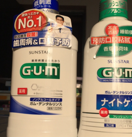 漱口水要含多久吐出來？漱口水要含多長時間