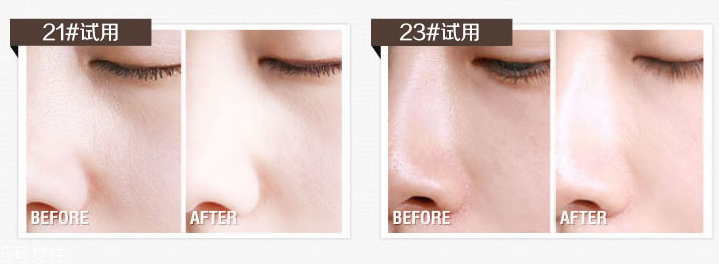 eglips馬卡龍粉餅色號(hào)有哪些 eglips馬卡龍粉餅試色 eglips馬卡龍粉餅色號(hào)有哪些 eglips馬卡龍粉餅試色