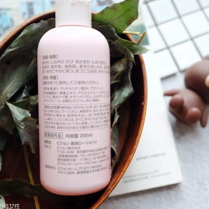 貝親桃子水有激素嗎 液體痱子粉實(shí)測(cè)