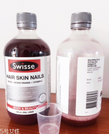 澳洲膠原蛋白液多少錢？澳洲膠原蛋白液價(jià)格