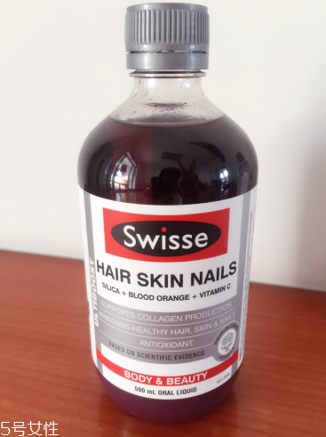 澳洲膠原蛋白液多少錢？澳洲膠原蛋白液價(jià)格