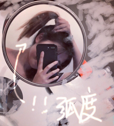 減齡雙丸子頭扎法步驟圖解 減齡雙丸子頭扎法步驟圖解