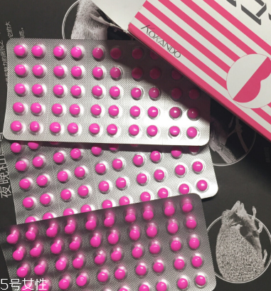 日本便秘小粉丸安全嗎？