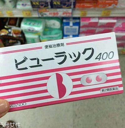 日本便秘小粉丸安全嗎？