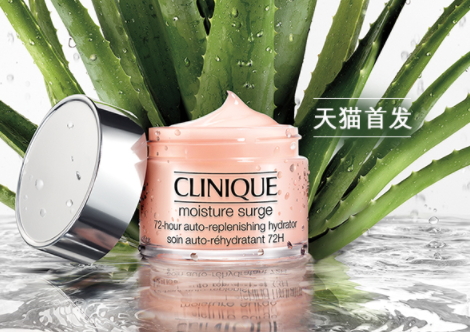 倩碧水磁場面霜搓泥嗎？倩碧水磁場面霜搓泥怎么辦