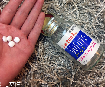 皇漢堂美白丸下架原因 皇漢堂美白丸為什么下架 皇漢堂美白丸下架原因 皇漢堂美白丸為什么下架