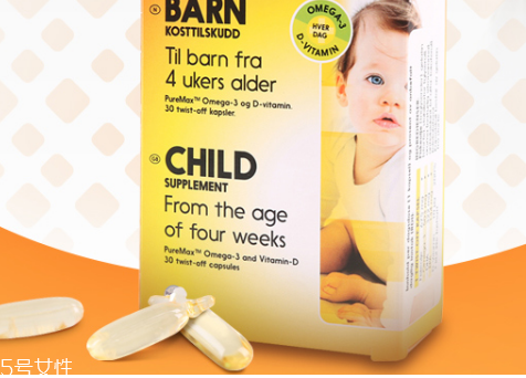 lfeline care魚油怎么樣？