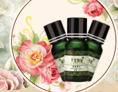 玫瑰精油和薰衣草精油可以一起用嗎？怎么混合