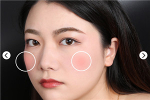 圓臉腮紅的畫法圖解教程 圓臉腮紅的畫法圖解教程