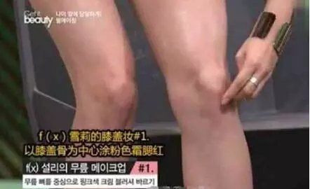 圓臉腮紅的畫法圖解教程 圓臉腮紅的畫法圖解教程