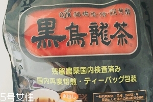 osk黑烏龍茶怎么樣？osk黑烏龍茶好喝嗎？