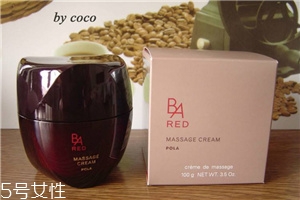 pola紅ba和黑ba按摩膏哪個(gè)好 pola紅ba和黑ba對(duì)比測評(píng) pola紅ba和黑ba按摩膏哪個(gè)好 pola紅ba和黑ba對(duì)比測評(píng)