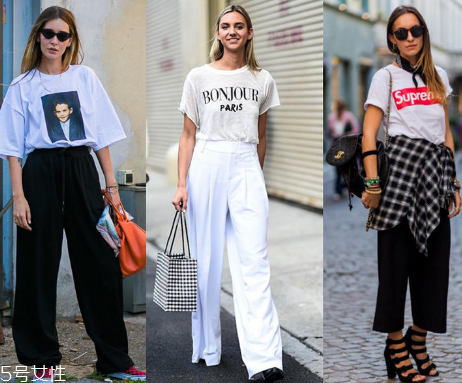 t恤下面穿什么好看？t恤的常見搭配推薦